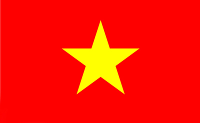 越南簽證