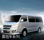 面包車